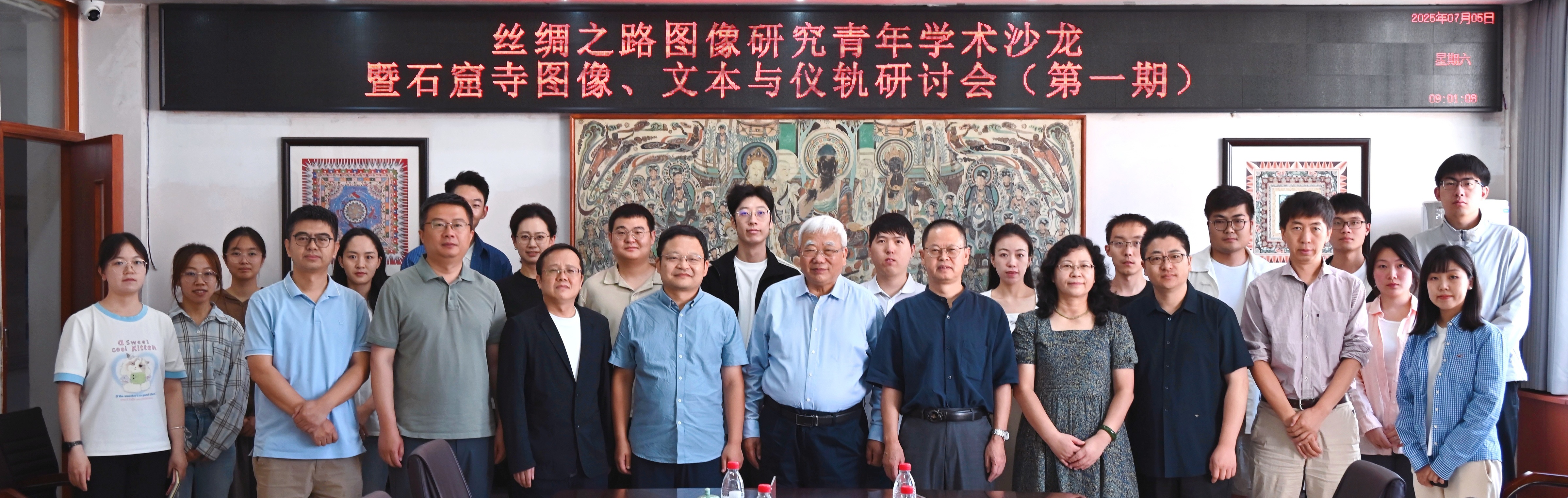 新闻稿p.jpg